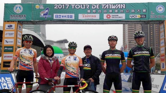 2017 TOUR DE TAIWAN